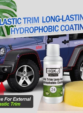 Plastic Trim Coating Long-lasting Hydrophobic Car Exterior P