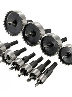 10Pcs Stainless Steel Hole Opener Hand Drill Set Suitable 适