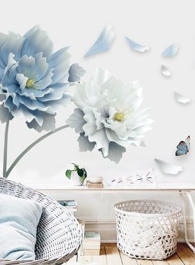 Wall Stickers Living Room Wallpaper Decorations Flower Butte