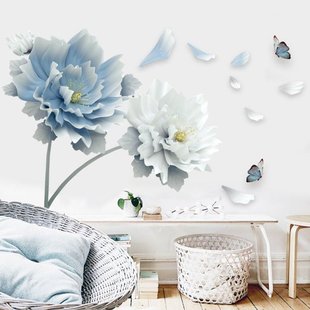 Wall Stickers Living Room Wallpaper Decorations Flower Butte