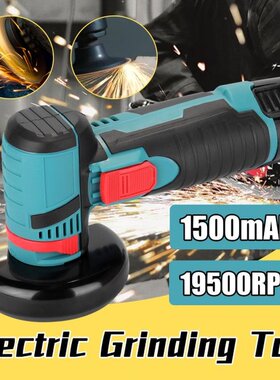 19500rpm Electric Grinding Machine Multifunctional Cutter fo