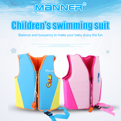 Professional children Life waistcoats Inflatable swimming