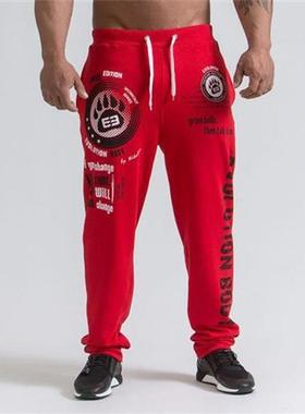 Joggers Sweatpants Men Casual Pants Solid Color Gyms Fitness