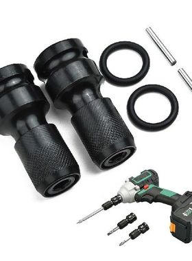 2 Sets Wrench Socket Electric Screwdriver Adapter Spanner