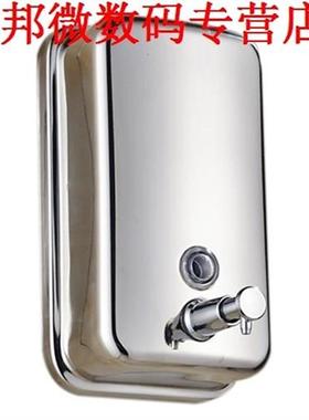 Handleiding Hand Zeepdispenser Washroom Rvs 304 Zeepdispense