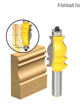 1PC 1/2 8mm Shank Architectural Cemented Carbide Molding Rou