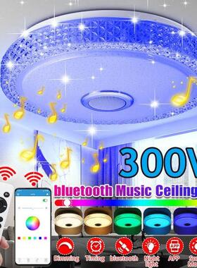 300W LED Ceiling Lights Home RGB dimmable APP bluetooth Musi