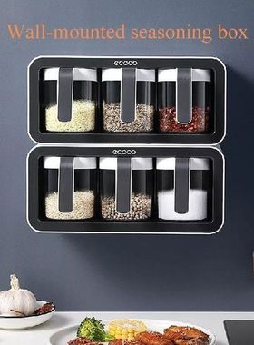 Aksesori Dapur Rak Organizer Multifungsi Penyimpanan Bumbu