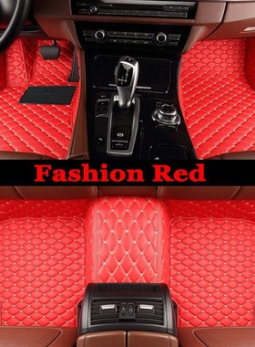 Custom Fit Nissan Murano Rouge X-trail Altima Teana Qashgai