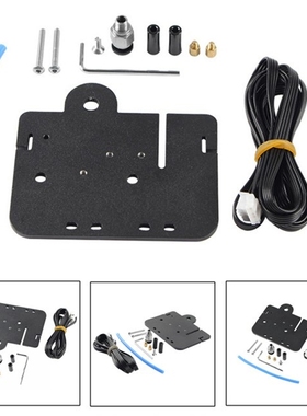 Direct Drive Extruder Office Replacement Parts Z Axis Conver