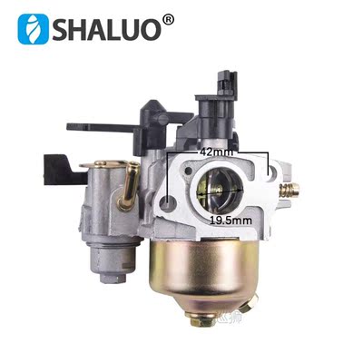 replace Huayi 168 gasoline engine carburetor kit 168F 170F 1
