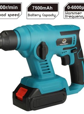 VIOLEWORKS Electric Rotary Hammer 7500mAh Cordless Multifunc