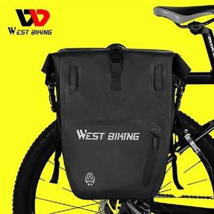 25-60L Bicycle Rear Rack Single-Side Bags Waterproof