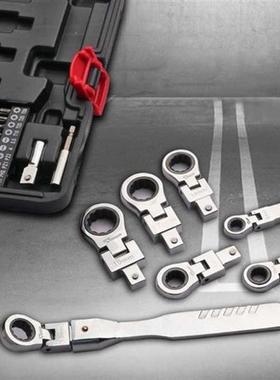 20 Pcs Oscillating He Interchangeable Torx Wrench Set Osci