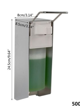 500/1000ml Sterilizer Disinfectant Dispenser Short Lever Pla