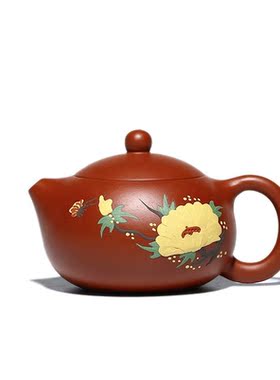 Yixing Chinese GONG Teapot Drinkware for Tea Handmade Teapot