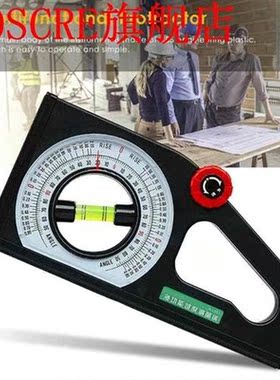 ABS Plastic Slope Angle Meter Multifunctional Level Protract