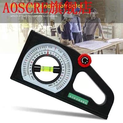 ABS Plastic Slope Angle Meter Multifunctional Level Protract