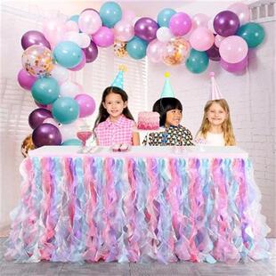 6/9 Ft Rainbow Baby Shower Decorations Table Skirt Wedding