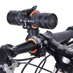 Bicycle Light Holder 360 Degree Rotation Cycling LED Flashli
