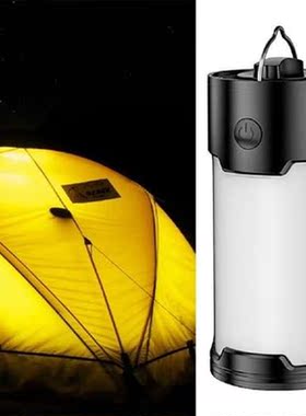 Camping Light Battery Powered Portable Handle Safe 2 Levels