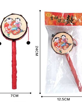 Red Black Plastic Chinese Traditional Rattle Drum Spin Toy f