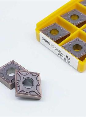 1pc MCGNR1616H12 MCGNL1616H12 Lathe Turning Tool 10pcs CNMG1