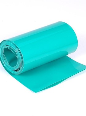 New 2m/5m/10m Squashing Width 70mm PVC Heat Shrinkable Tube