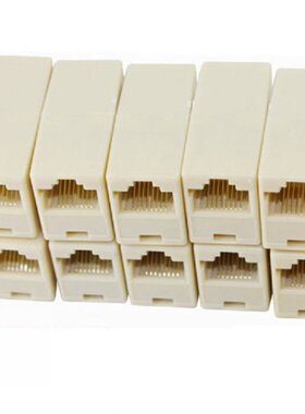 10pcs/lot Network Ethernet Lan Cable Joiner Bilateral 8 Pins
