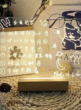 15cm Acrylic 3D LED DIY Wooden Lamp Base USB Cable Switch