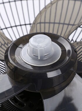 16 Inch Plastic Fan Blade Five Leaves with Nut Cover for Sta