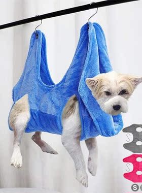 Pet  Grooming Hammock Helper  Grooming Hammocks Restra