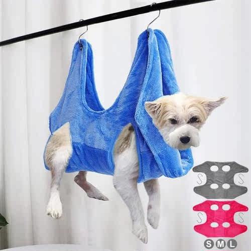 Pet  Grooming Hammock Helper  Grooming Hammocks Restra