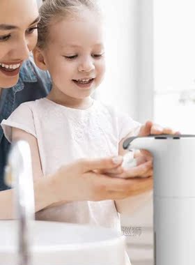 15Oz/450Ml Automatic Soap Dispenser Touchless Foaming Soap D