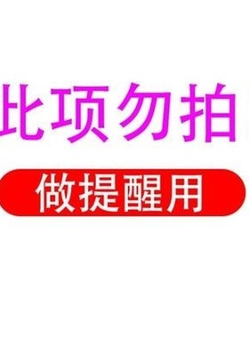 Convenient indoor lazy shoe cover household cloth recycle