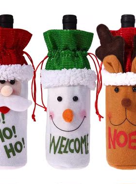 11 Types Christmas Gift Wine Bottle Cover Bags Holder Christ