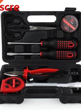 9pcs Multifuction Repair Tool Kit Combination Wrench Set Too