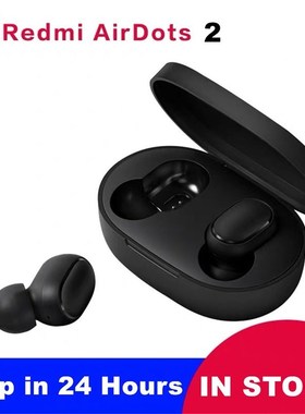 Redmi Airdots 2 TWS Mi True Wireless Bluetooth Earphones Ste