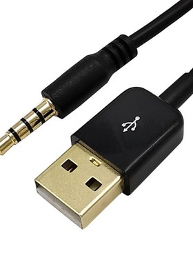 DC 3.5mm Male to USB Male Aux Sync Charger Adapter Stereo A