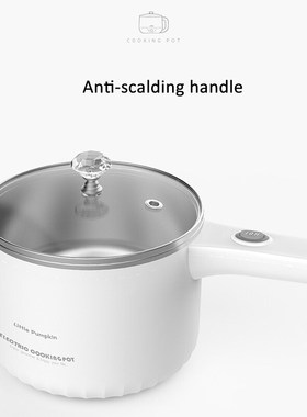 Pot-Machine Rice-Cooker Electric-Skillet Cooking Multifuncti