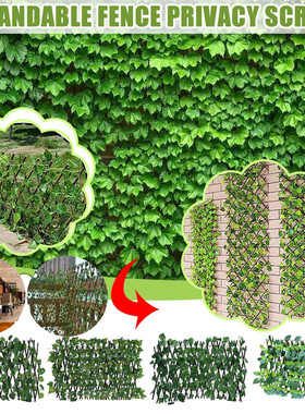 26 Style Artificial Leaf Garden Fence Screening Roll UV