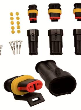 15 set Car Plug Connector Car Waterproof Electrical Cable Wi