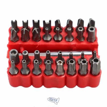 33pcs Security Bit Set with Magnetic Extension Bit Holder Ta