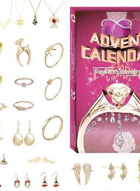 24 Days Christmas Advent Calendar Countdown Kit DIY Jewelry
