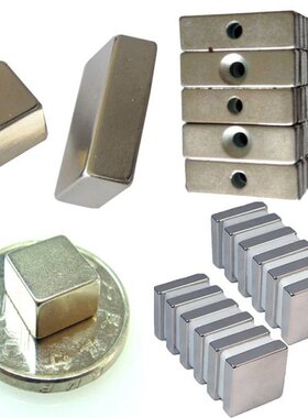 Elegant Invisible Hidden Sew In Magnetic Snaps Magnet Purse