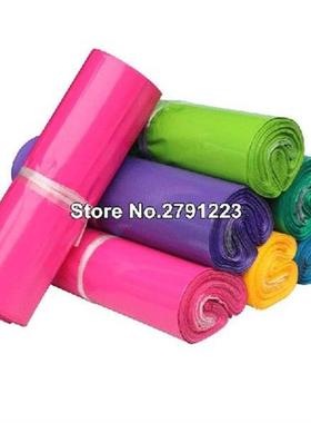 100Pcs/Lot Plastic Envelope Self-seal Adhesive Courier
