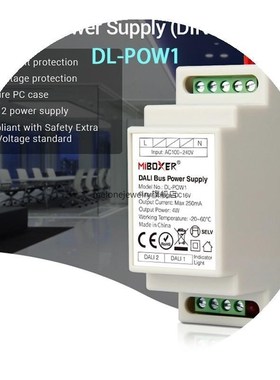 MIBOxeR DL-POW1 DC16V DIN RAIL DALI BuS POWeR SuPPLy 4W MAx2