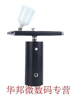 0.3mm Nozzle Tattoo Tools Manicure Spray Painting Multict