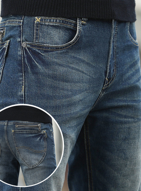 Brand straight jeans men Slim youth casual stch  new classic