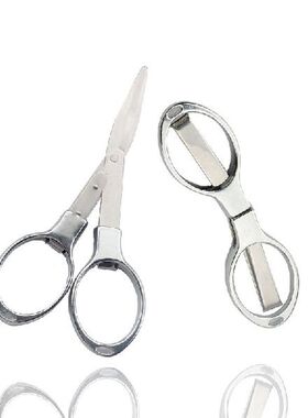 WorthWhile Safety Survival Foldable Scissors Emergency Kit